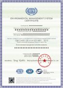 ISO14001环境英文证书 带认可标